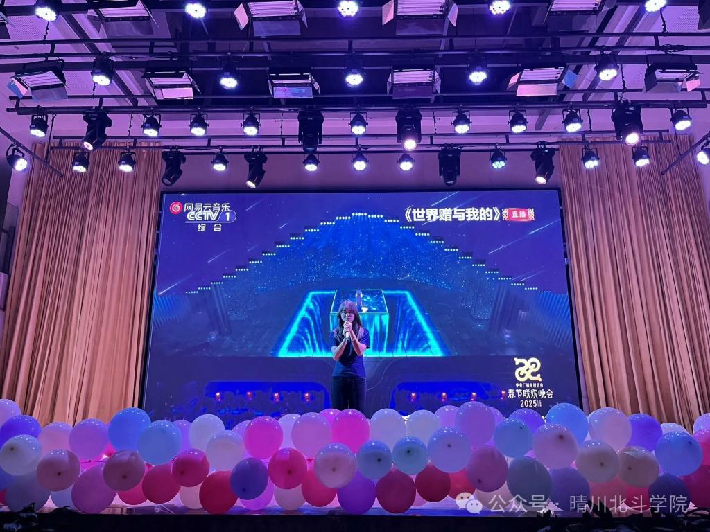 Betvictor中文版