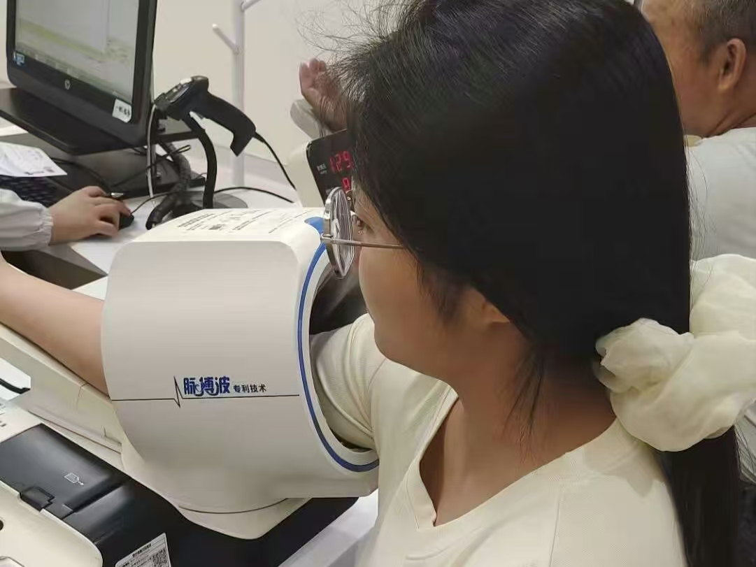 Betvictor中文版