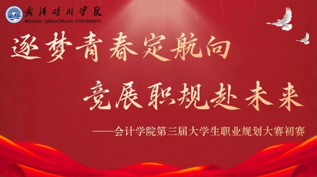 Betvictor中文版