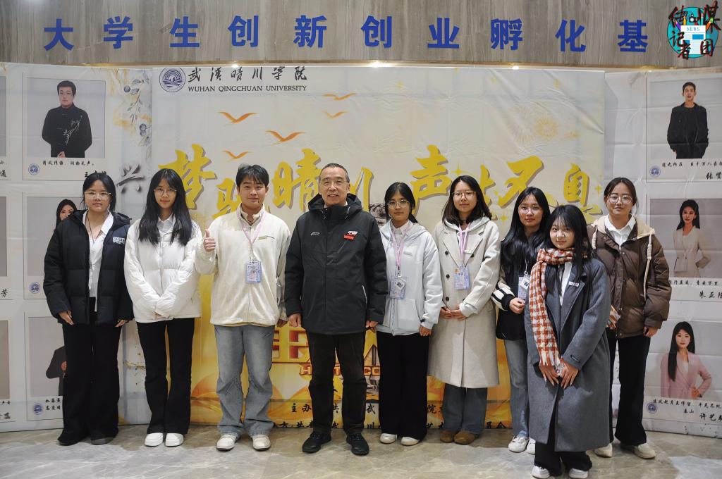 Betvictor中文版