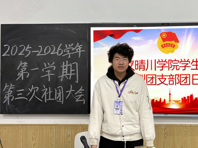 图示, 示意图

中度可信度描述已自动生成:ver1