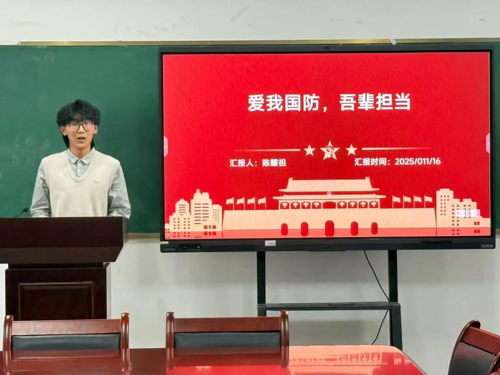 Betvictor中文版