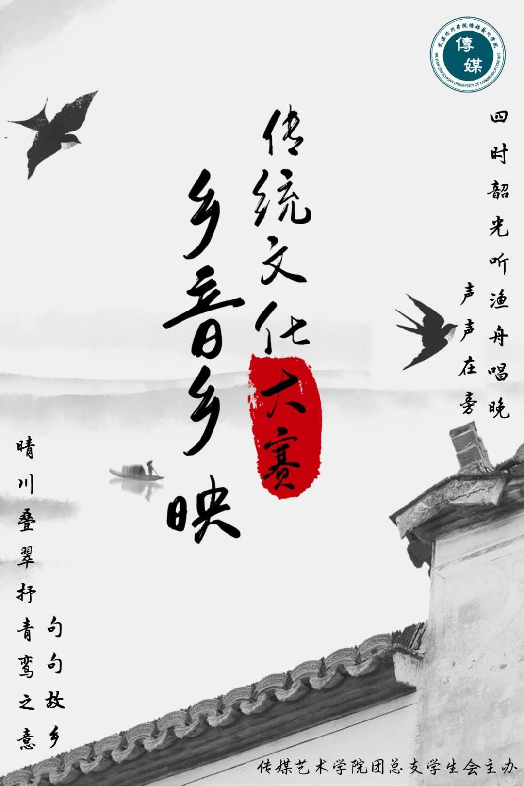 Betvictor中文版