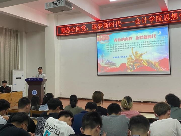 Betvictor中文版