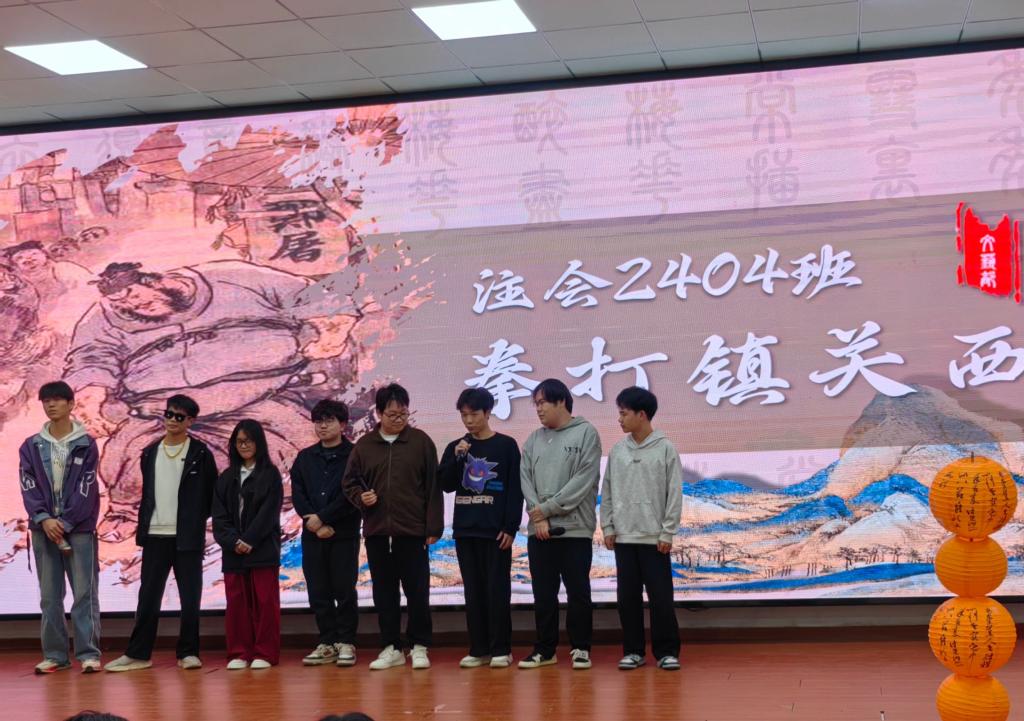 Betvictor中文版