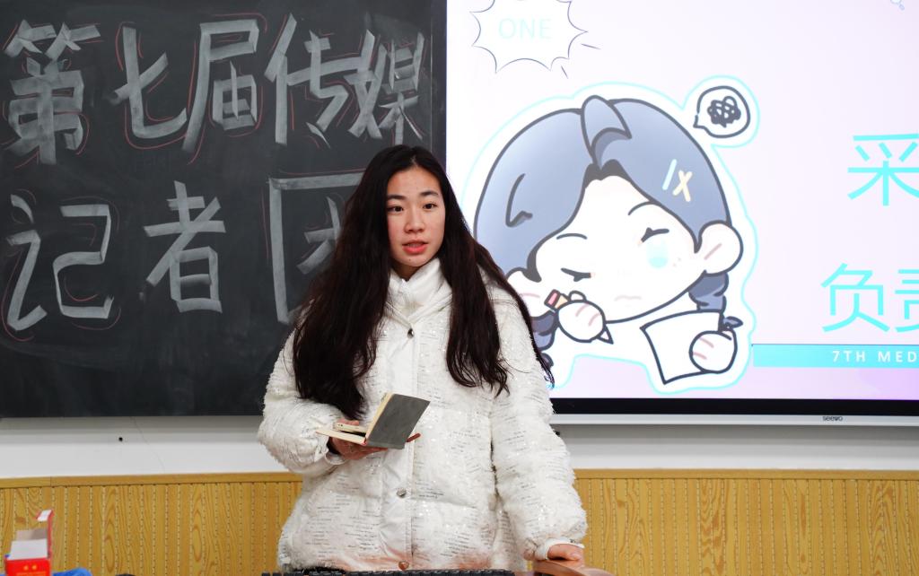 Betvictor中文版