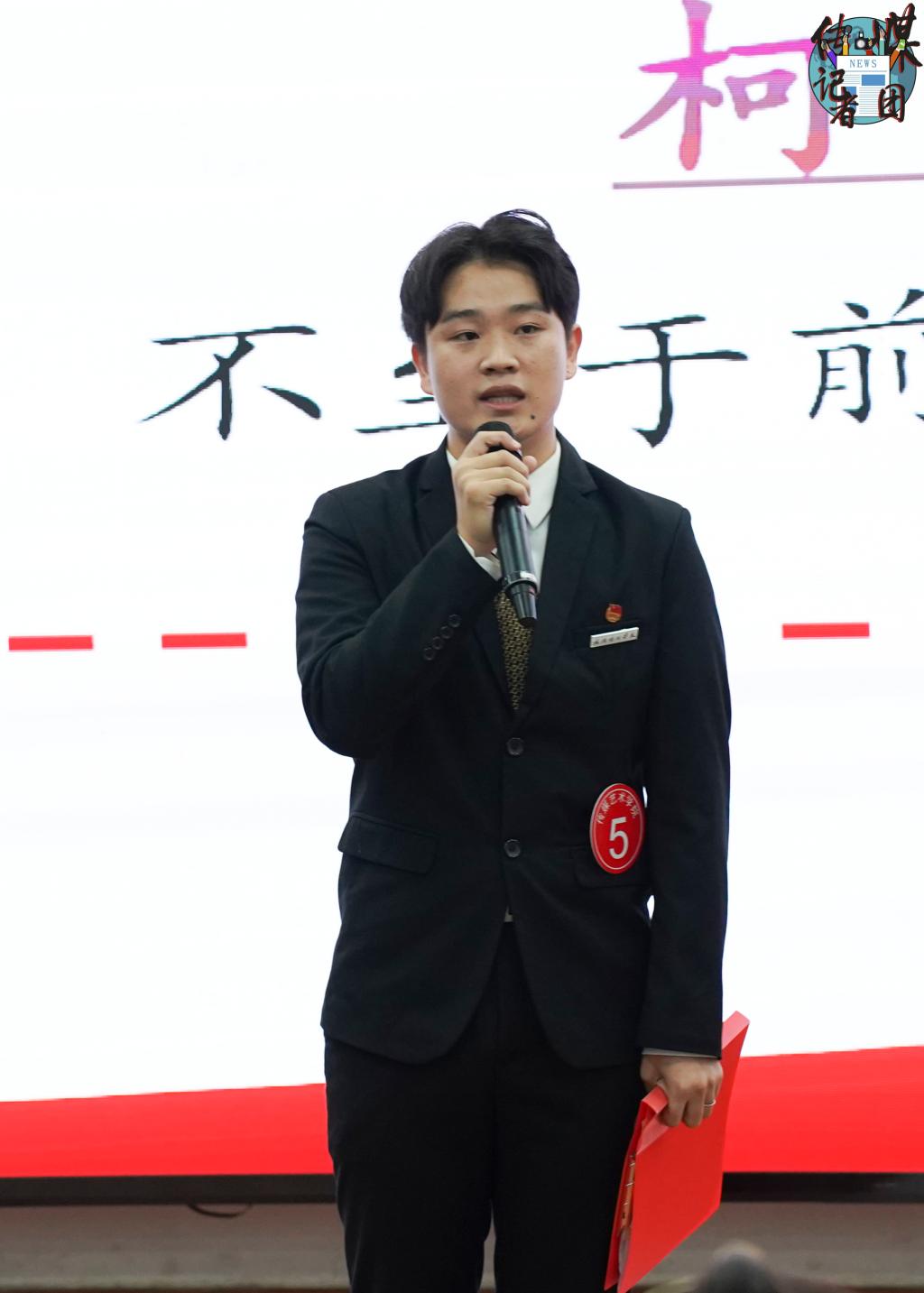 Betvictor中文版