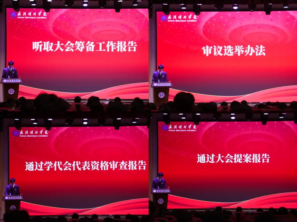 Betvictor中文版