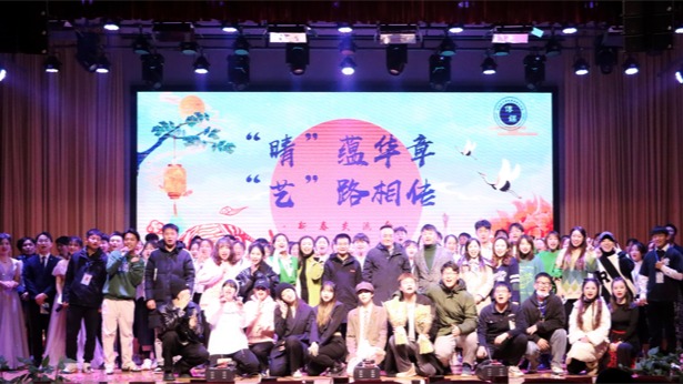 Betvictor中文版