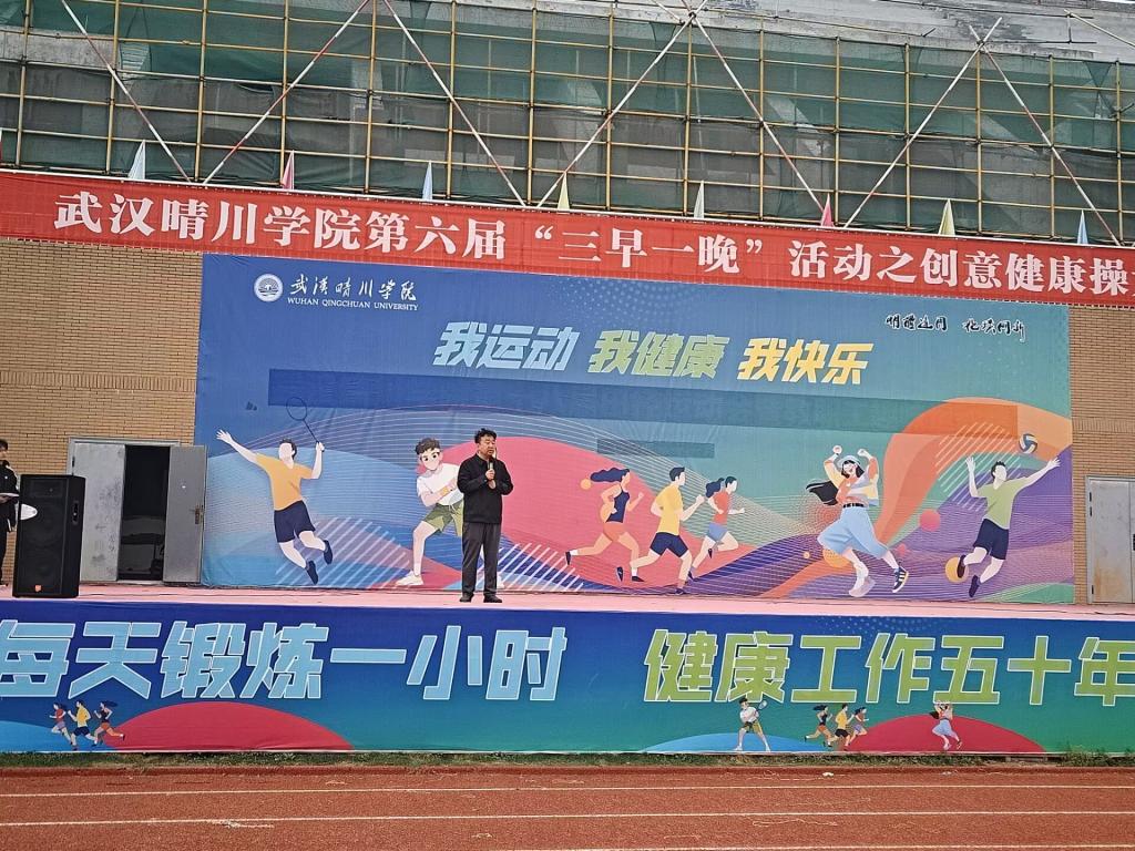 Betvictor中文版
