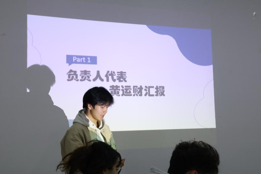 Betvictor中文版