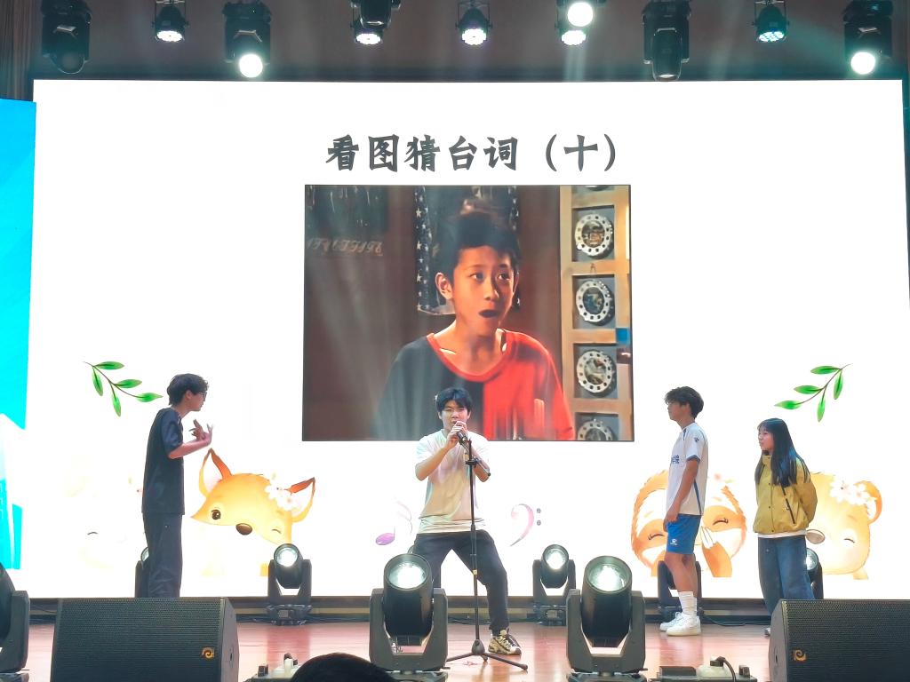 Betvictor中文版