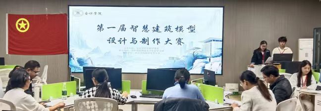 Betvictor中文版