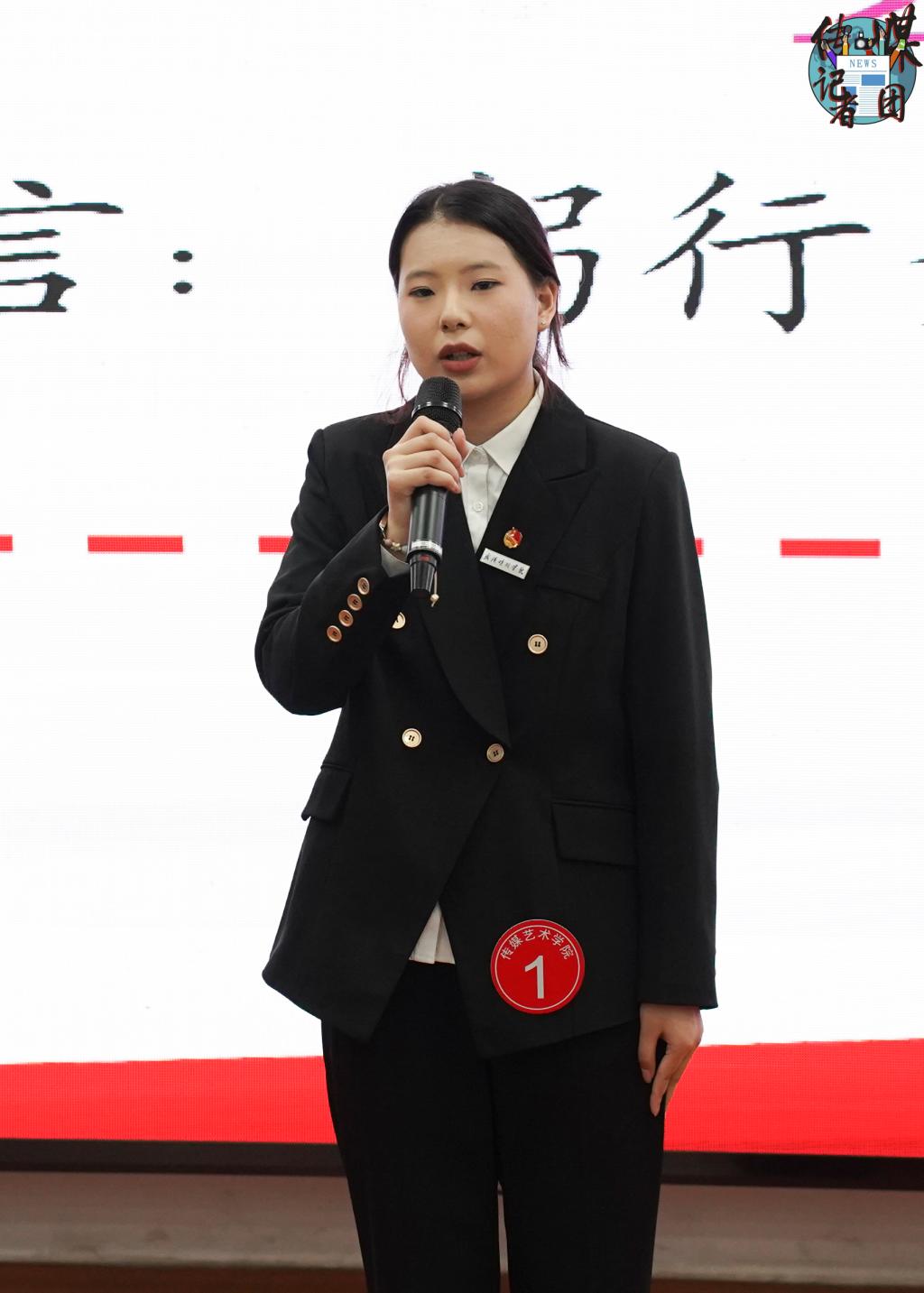 Betvictor中文版