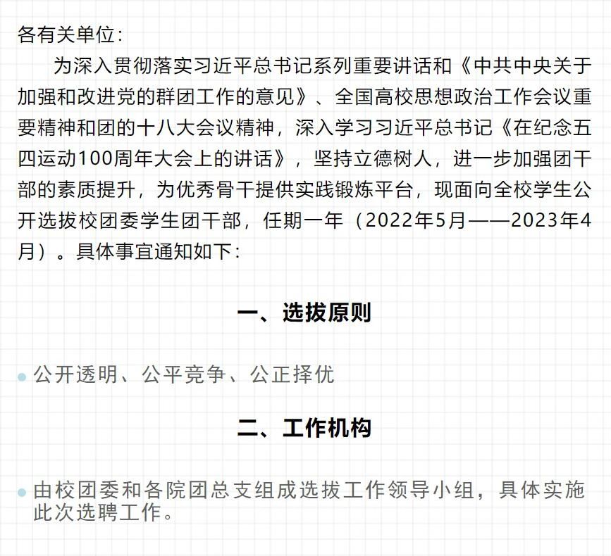 Betvictor中文版