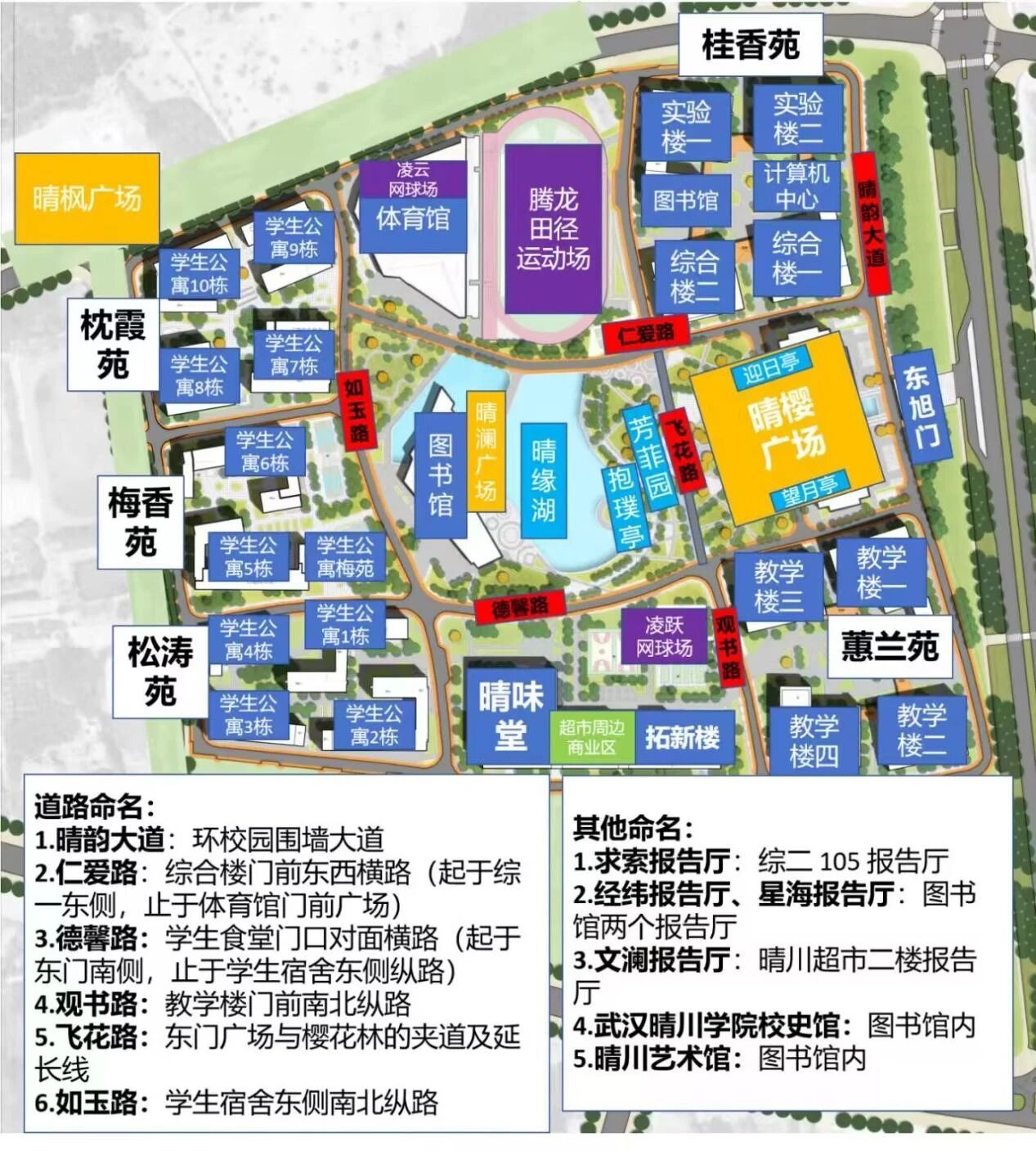 Betvictor中文版