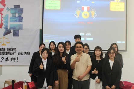 Betvictor中文版