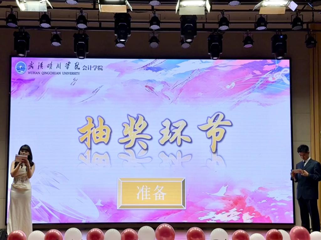 Betvictor中文版