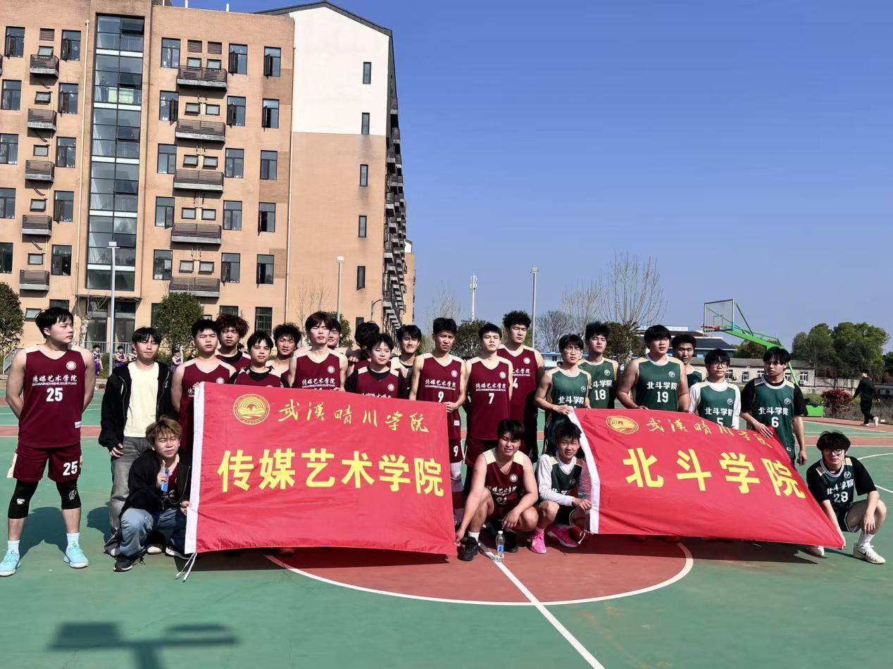 Betvictor中文版