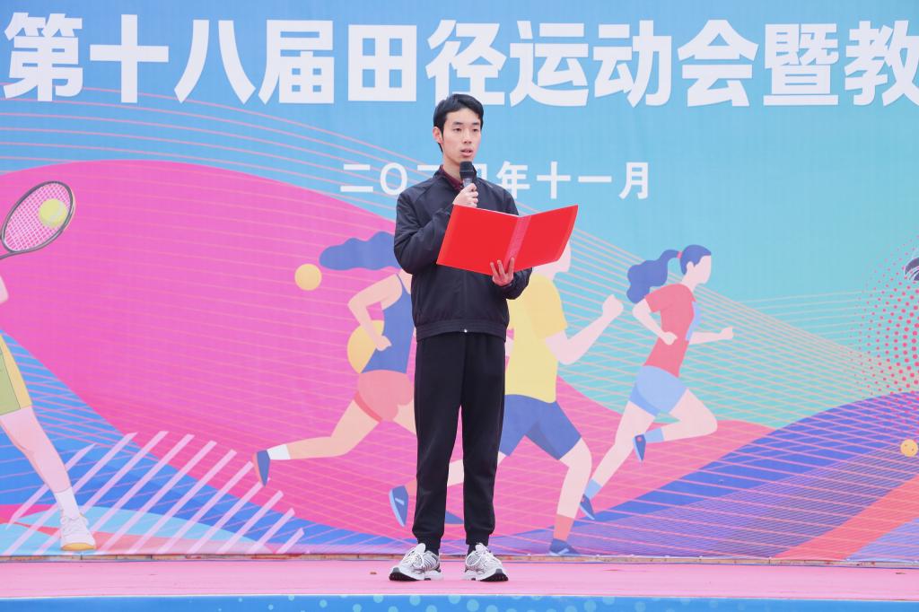 Betvictor中文版