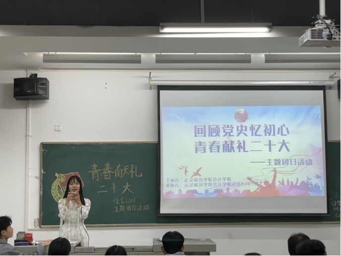 Betvictor中文版