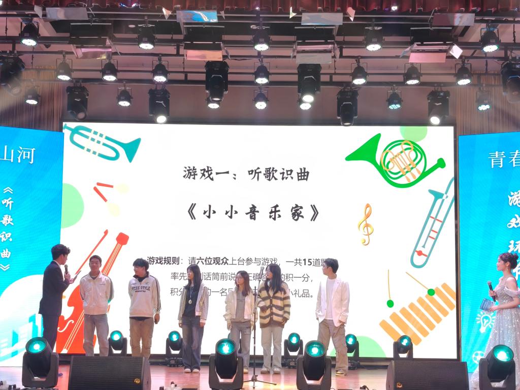 Betvictor中文版
