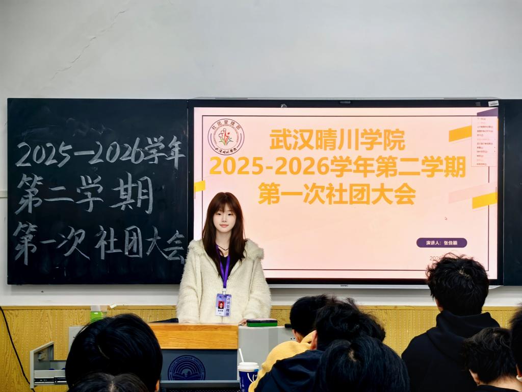 Betvictor中文版