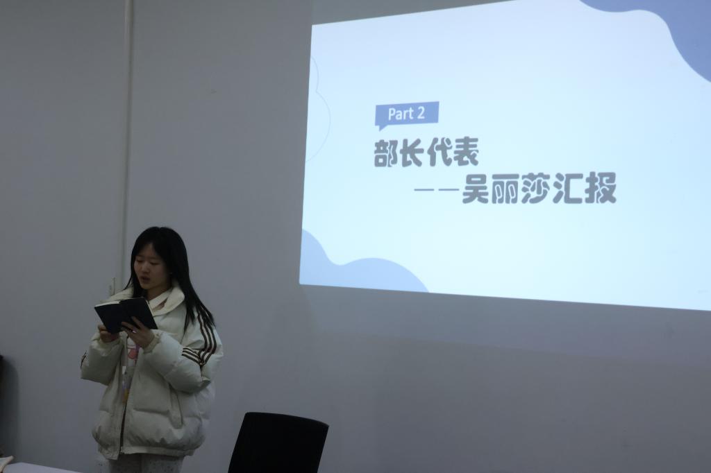 Betvictor中文版