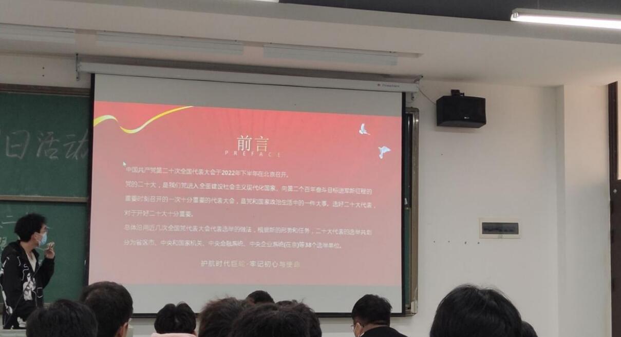 Betvictor中文版