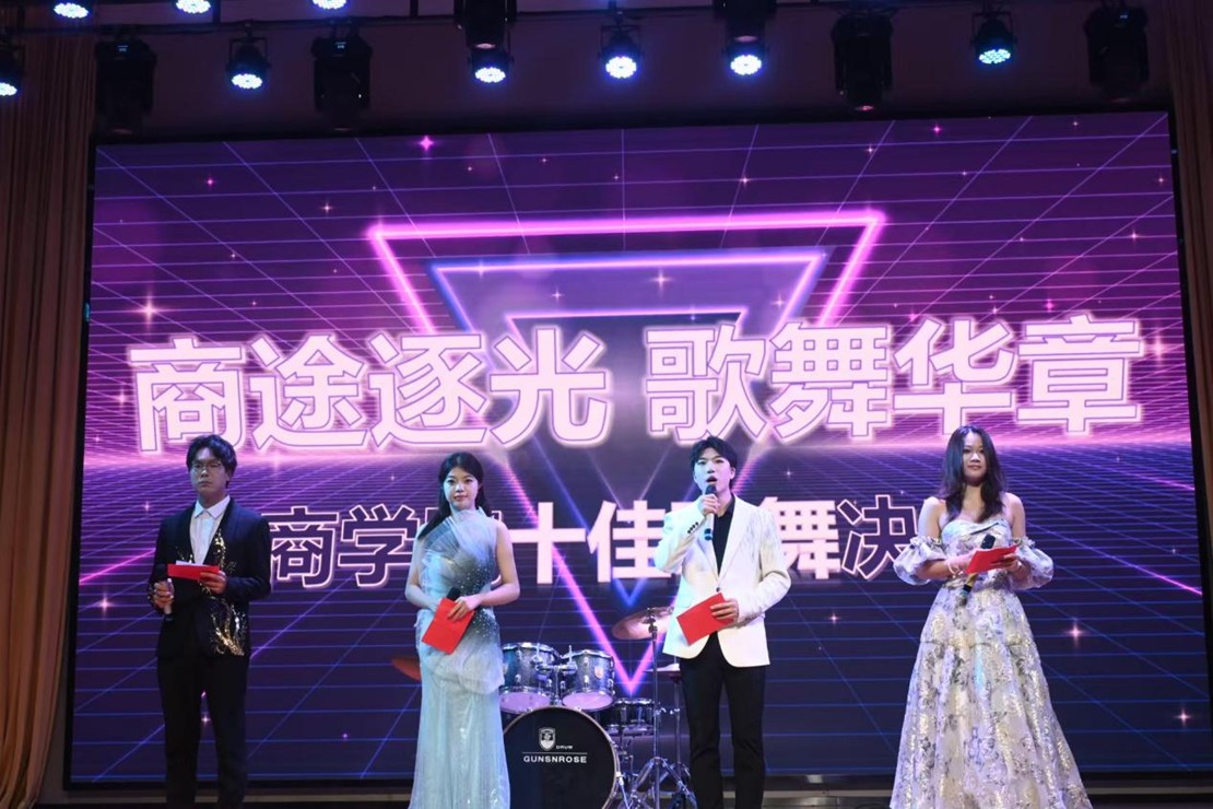 Betvictor中文版
