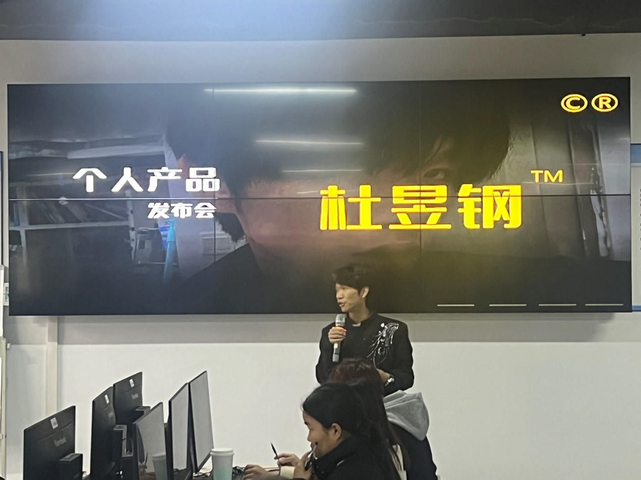 Betvictor中文版