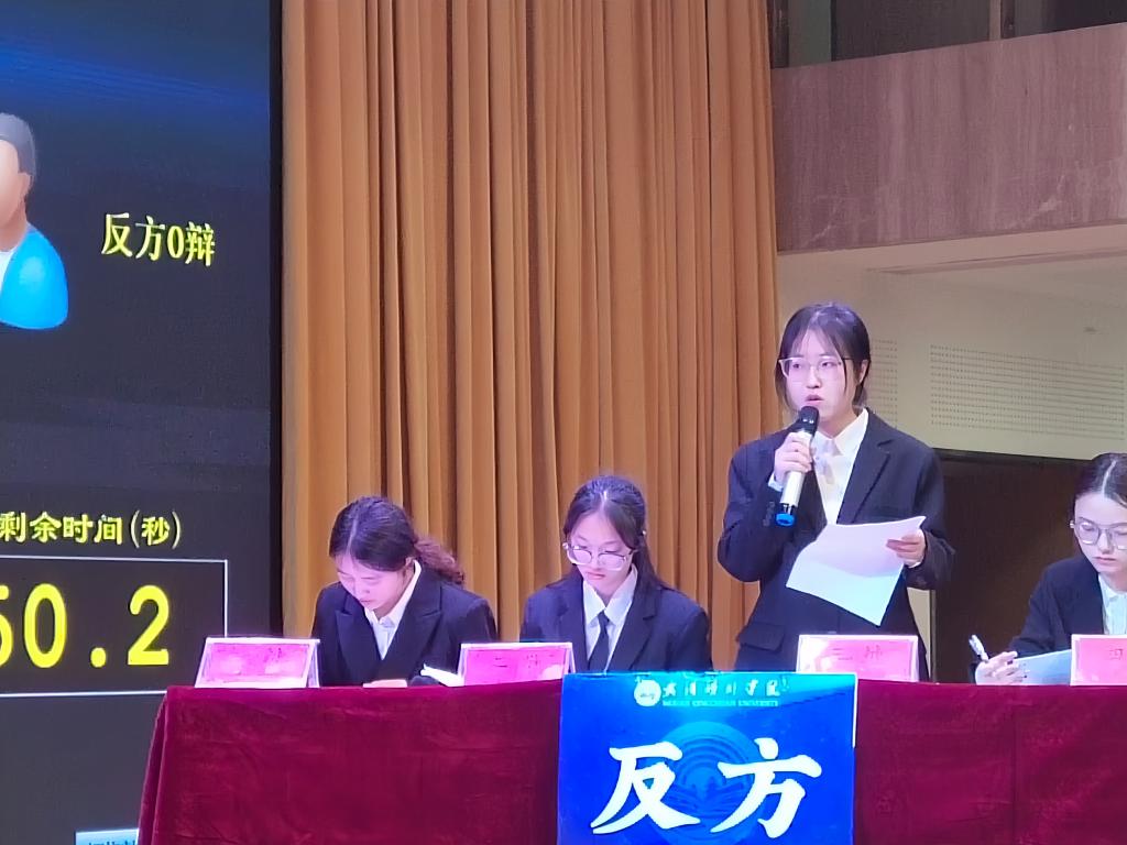 Betvictor中文版