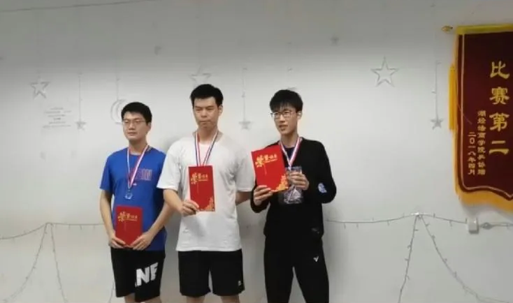 QQ图片20210519175410 QQ图片20210519175410