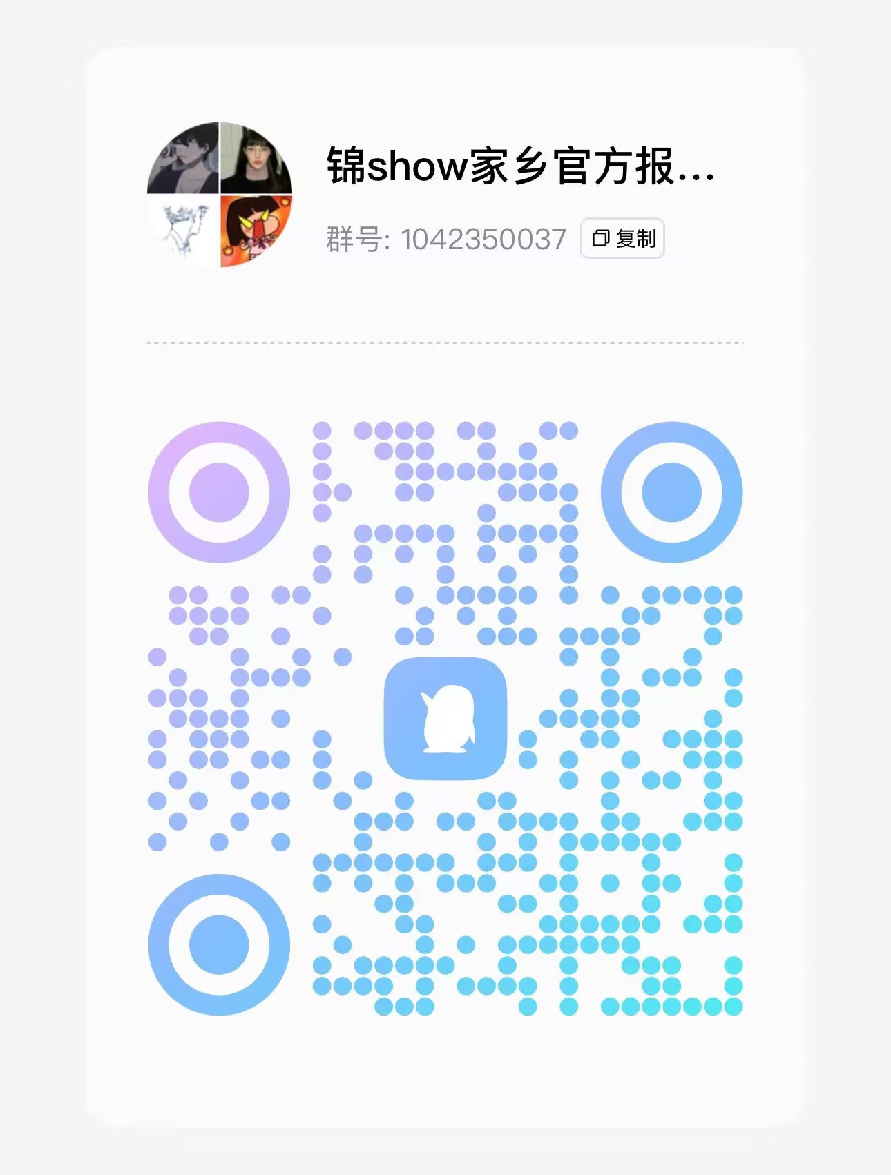 Betvictor中文版