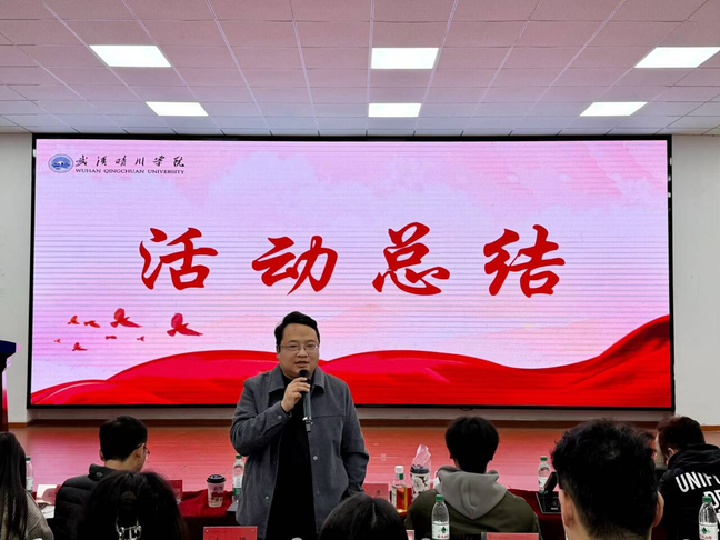 Betvictor中文版