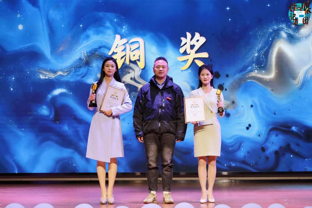 Betvictor中文版