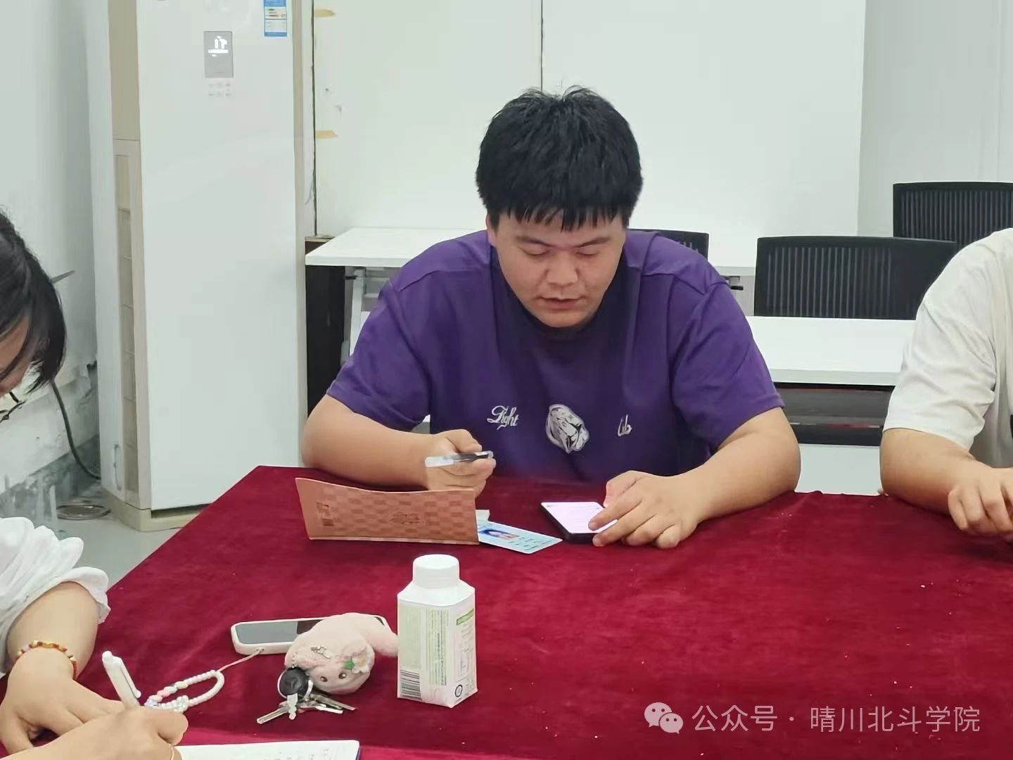 Betvictor中文版