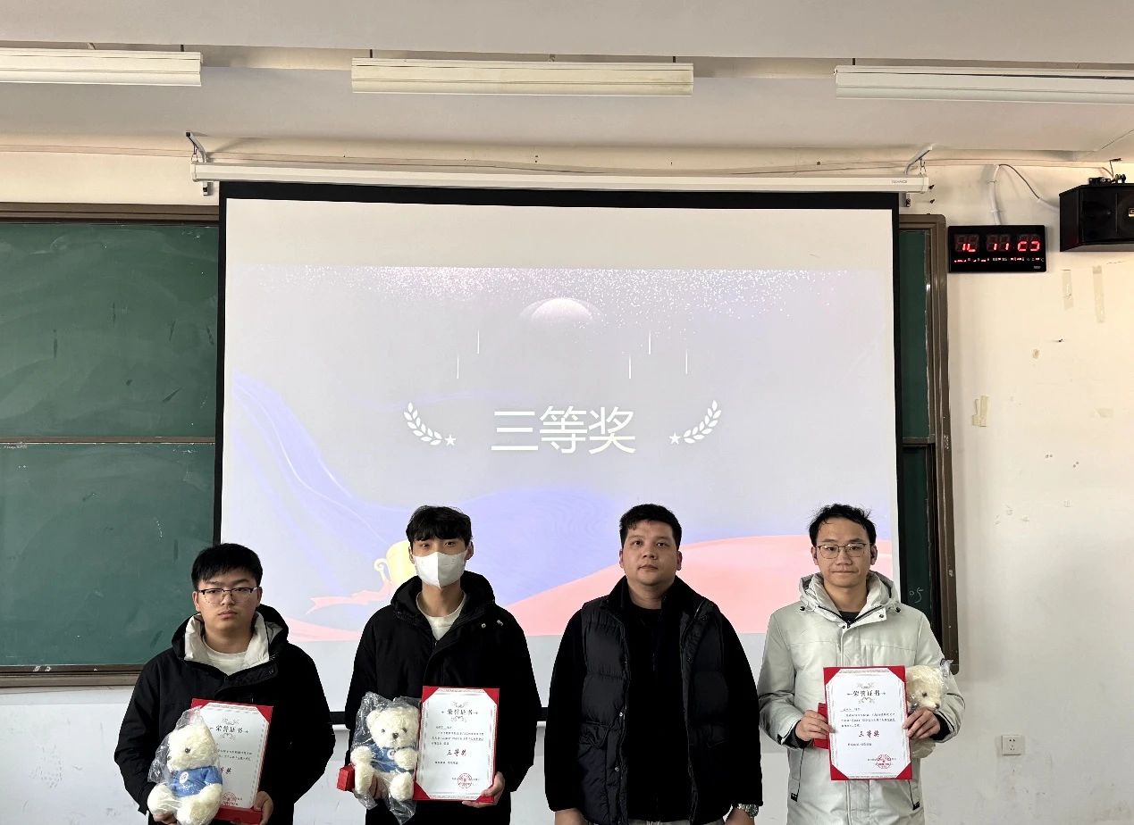 Betvictor中文版