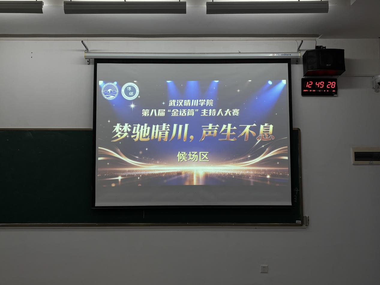 Betvictor中文版
