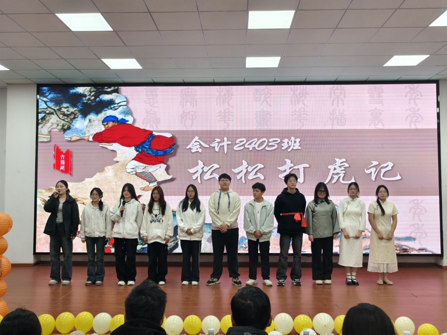 Betvictor中文版