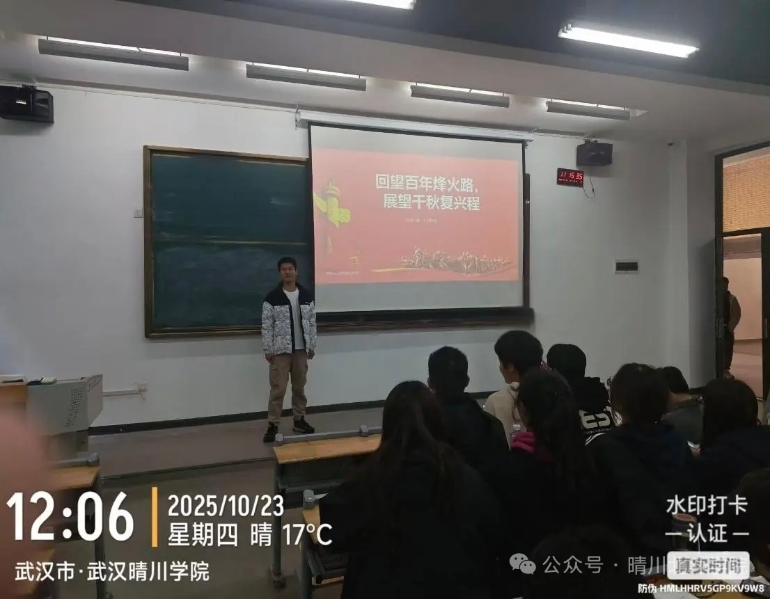 Betvictor中文版