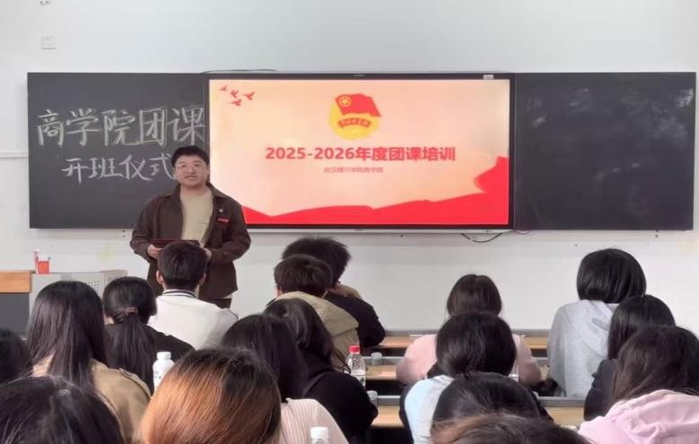 Betvictor中文版