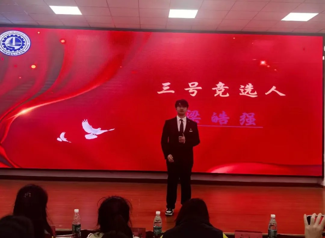 Betvictor中文版