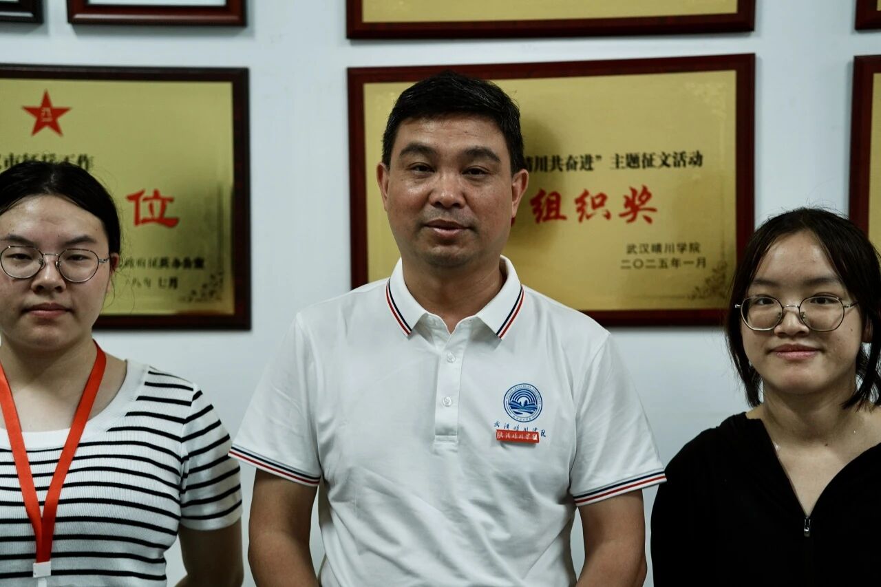 Betvictor中文版