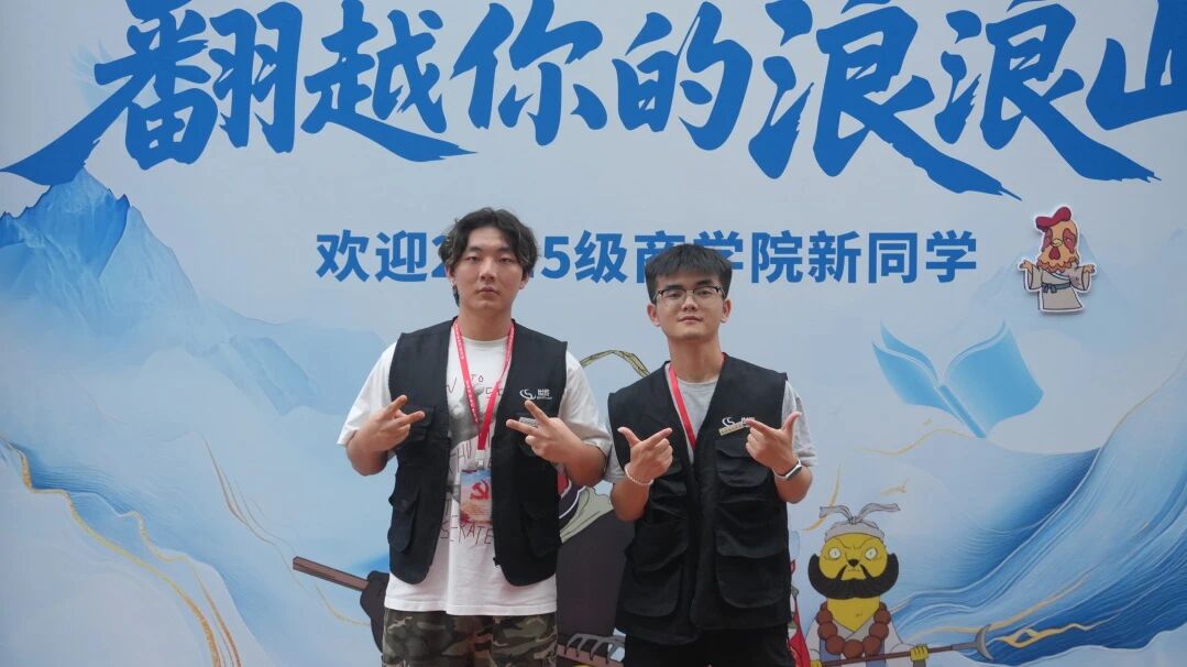 Betvictor中文版