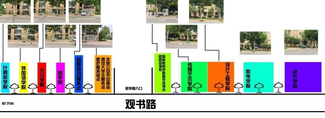 Betvictor中文版