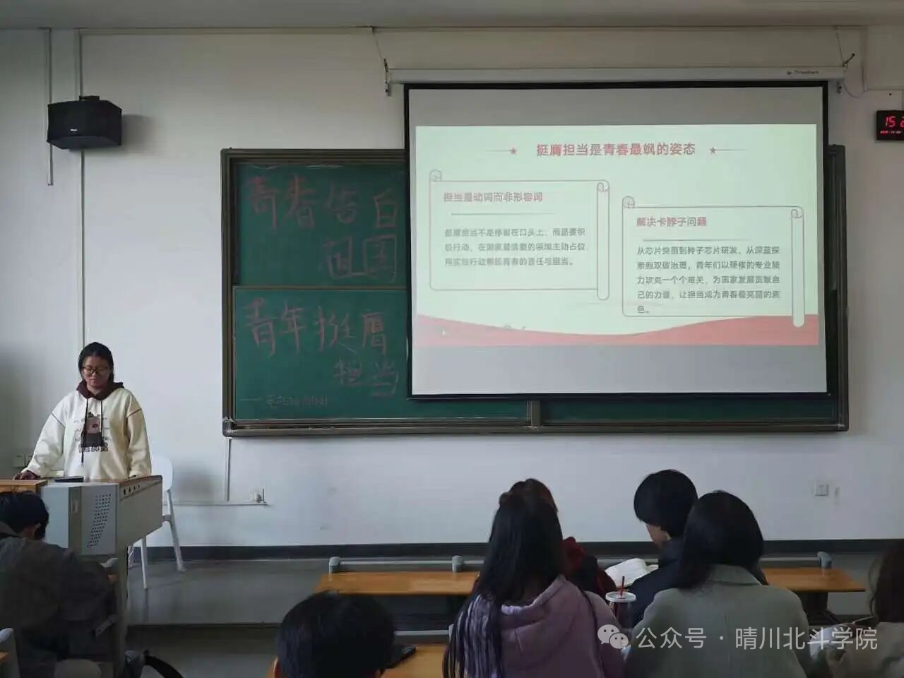 Betvictor中文版