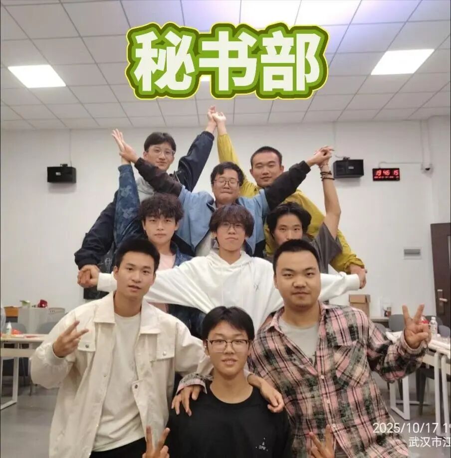 Betvictor中文版
