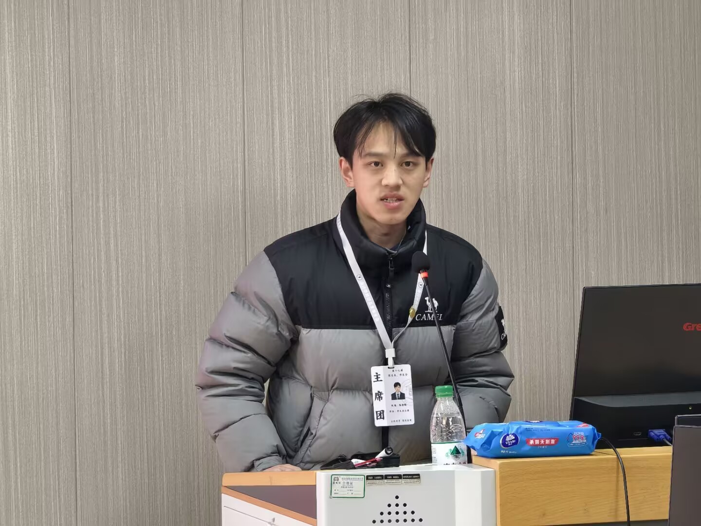Betvictor中文版