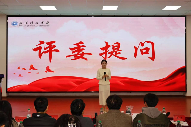 Betvictor中文版
